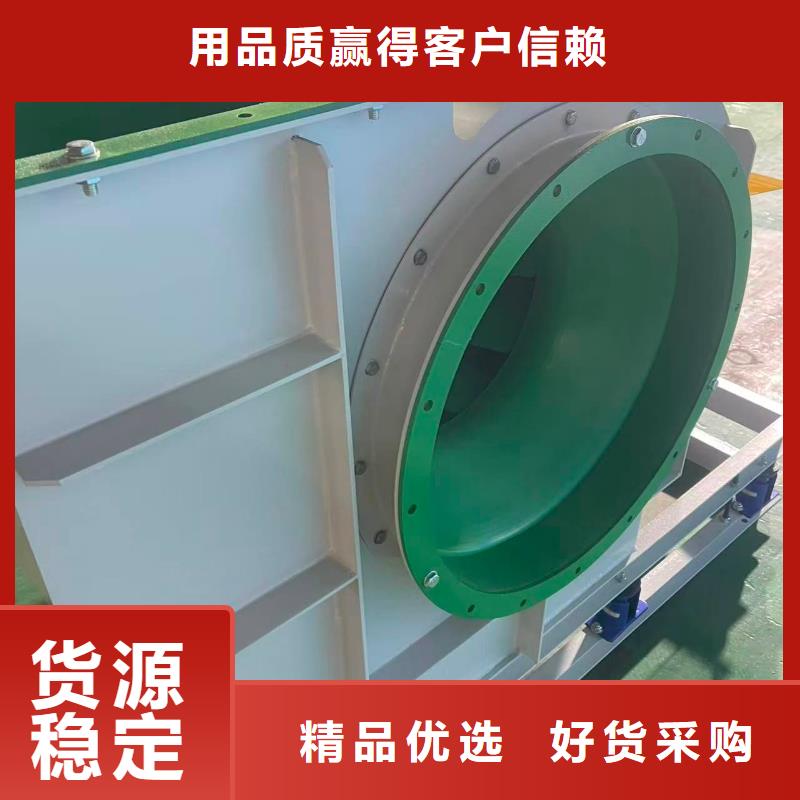 D40-41-1.3防腐风机用心服务2025实时更新今日/厂家批发价