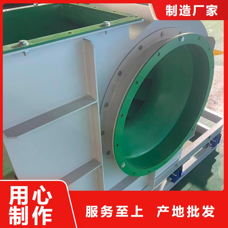 F9-19NO8D地面清扫风机多年行业经验2025实时更新(今日/咨询)炉尾风机