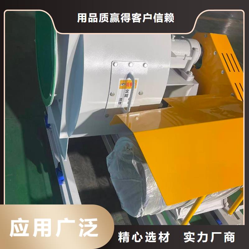 F9-19NO8D地面清扫风机多年行业经验2025实时更新(今日/咨询)炉尾风机