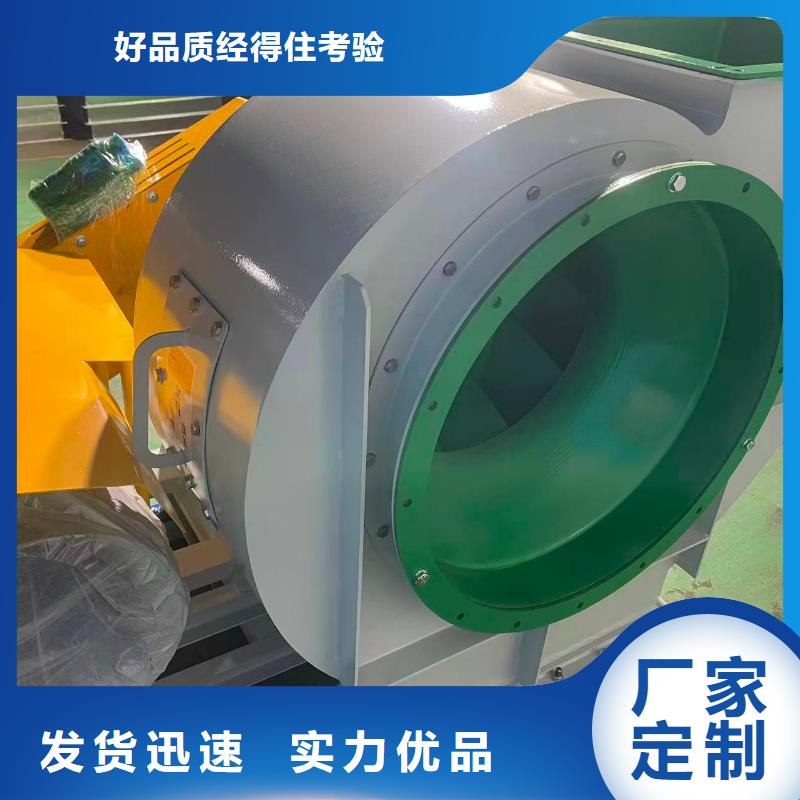 D50-71-1.6罗茨鼓风机为品质而生产2025实时更新(今日新闻)气刀高压风机