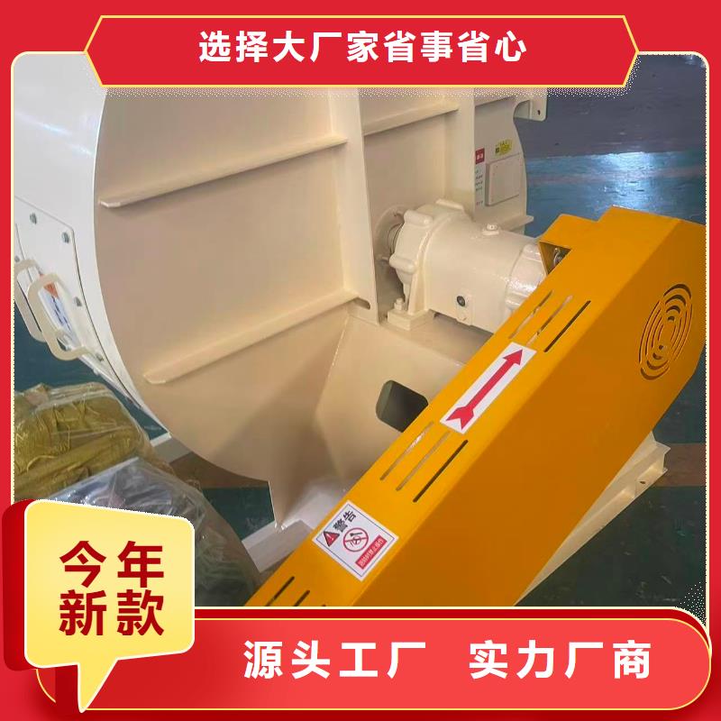 D90-61-1.5离心鼓风机优选原材2025实时更新(今日新闻)高温稀释风机