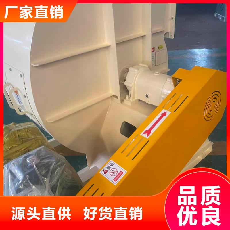 D140-1.6稀释风机质量好(今日上榜:2025已更新),高温稀释风机