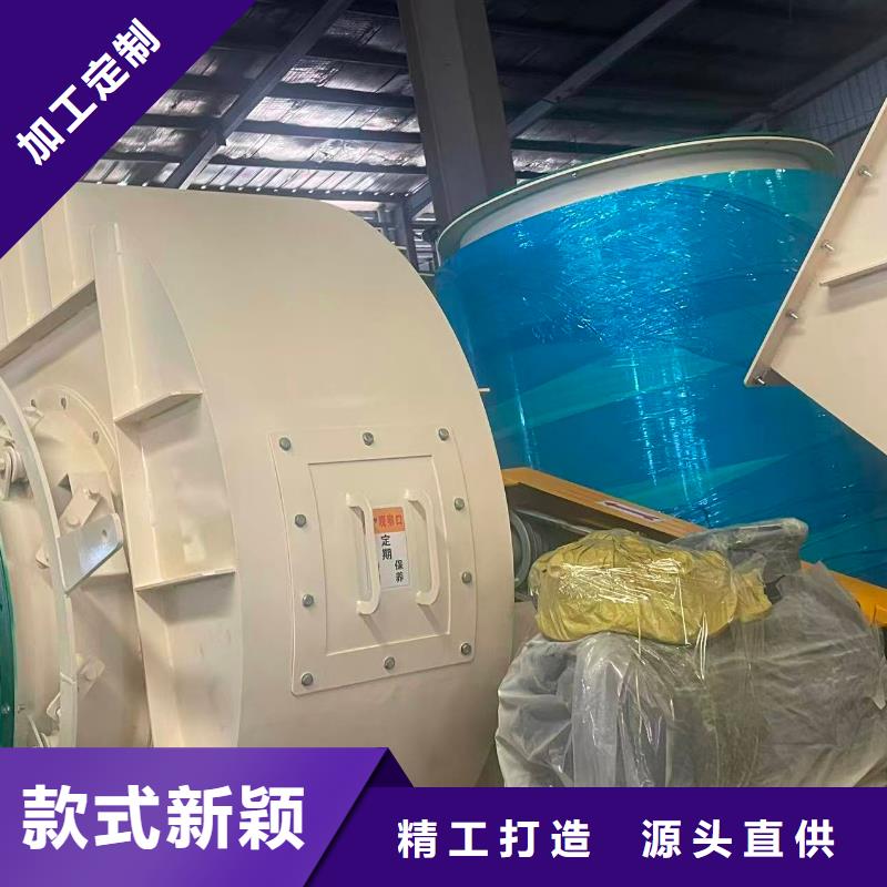 D50-71-1.6罗茨鼓风机为品质而生产2025实时更新(今日新闻)气刀高压风机