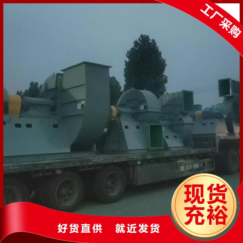 5-471.2D稀释风机(服务周到!2026已更新)代理商冷却风机