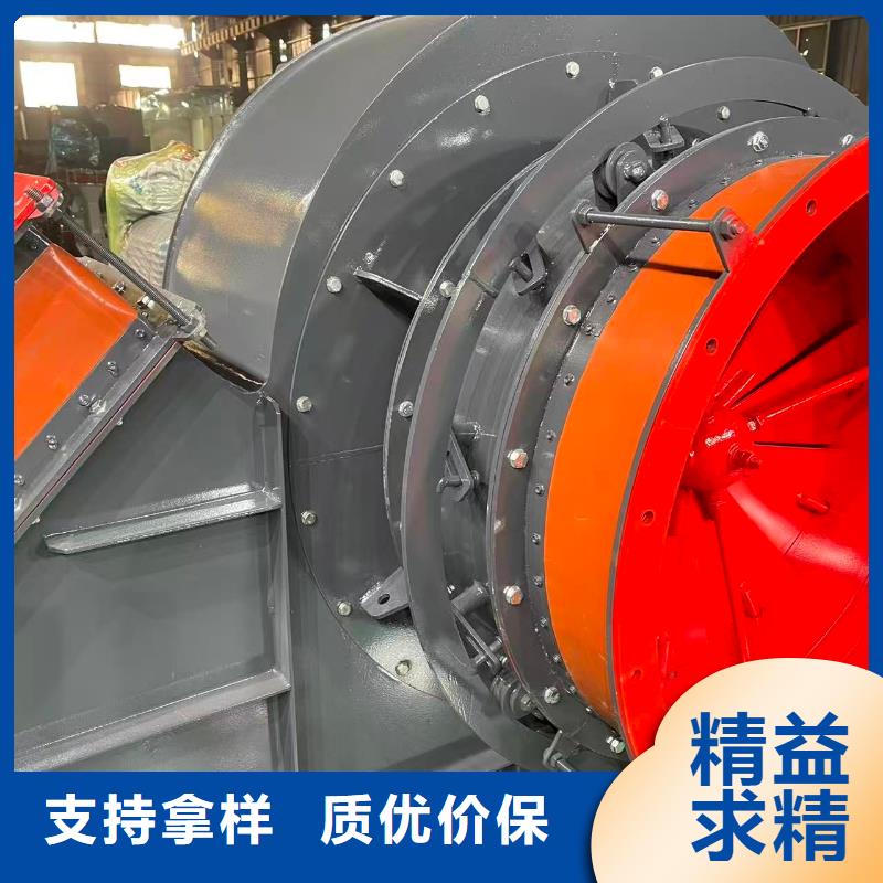 LFSR300山东临沂风机追求细节品质2025已更新(今日/动态)地面清扫风机