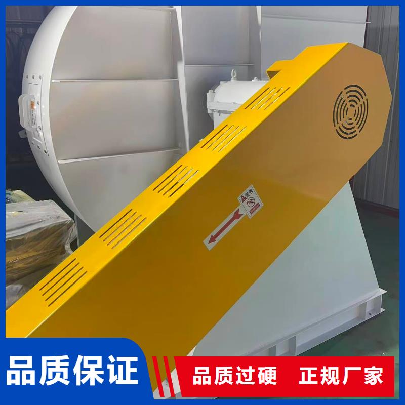 TX26-04离心鼓风机品质之选2025实时更新硫化风机