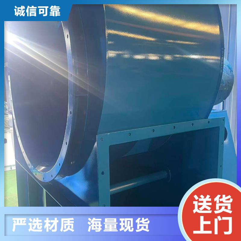 D140-1.6稀释风机质量好(今日上榜:2025已更新),高温稀释风机