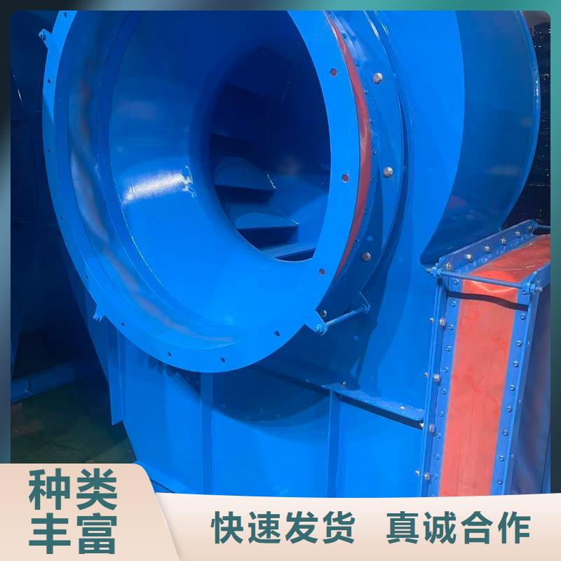 D140-1.6稀释风机质量好(今日上榜:2025已更新),高温稀释风机