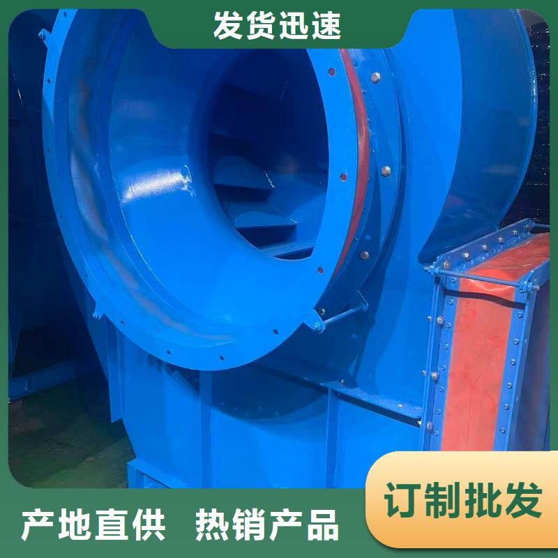 D40-41-1.3防腐风机用心服务2025实时更新今日/厂家批发价