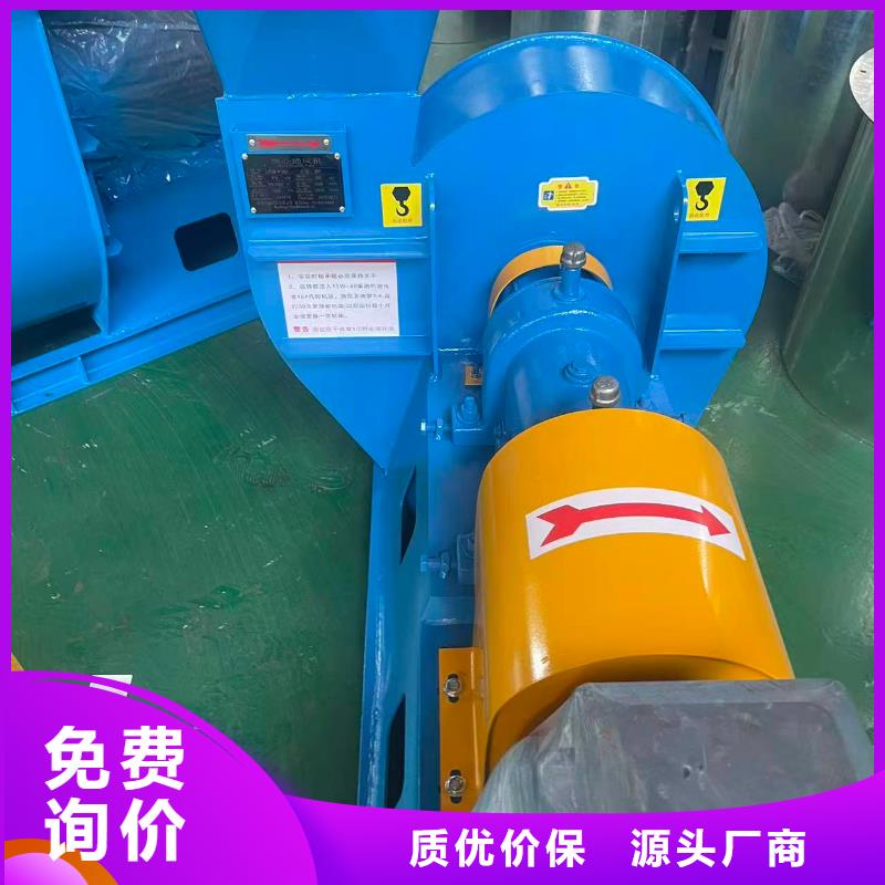 4-73NO23F离心通风机实力才是硬道理2025已更新(今日/热点)炉尾风机