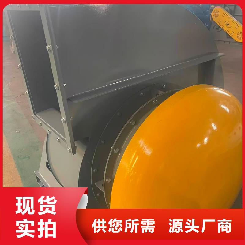 D100-41-1.3气刀高压风机现货满足大量采购(有保障!2025已更新)高温稀释风机