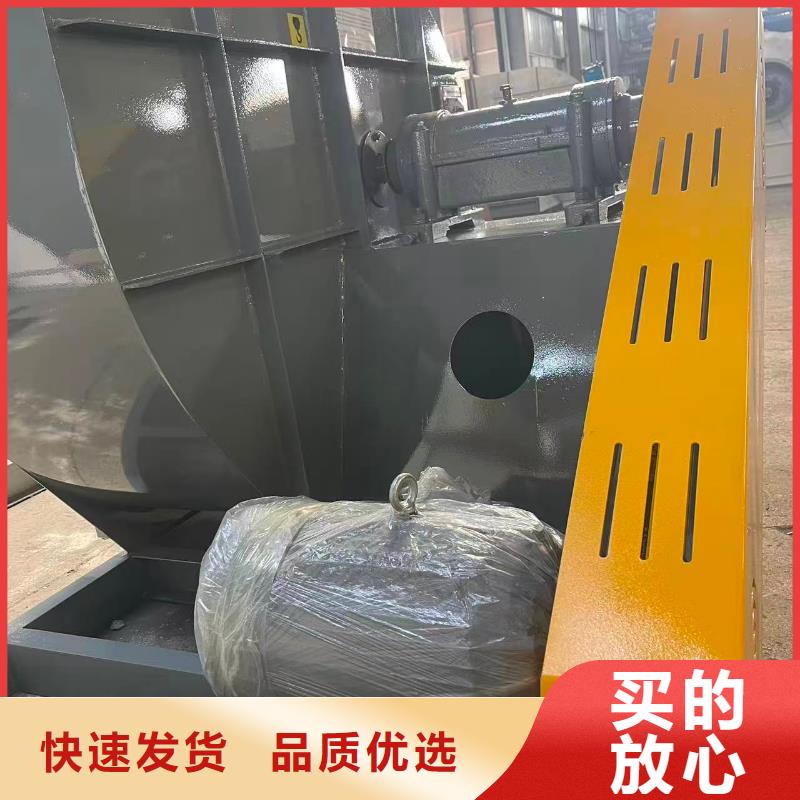 9-26NO5A?HTD系列化铁炉鼓风机品类齐全(今日上榜:2025已更新),硫化床锅炉风机