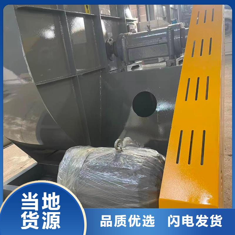 LFSR300山东临沂风机追求细节品质2025已更新(今日/动态)地面清扫风机