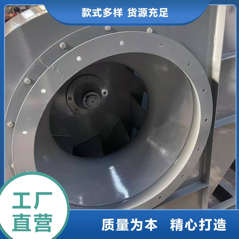 TX26-04离心鼓风机品质之选2025实时更新硫化风机