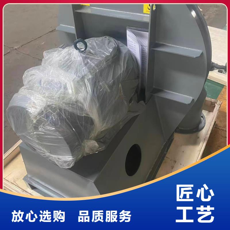 9-381.2D山东临沂风机真材实料诚信经营2025已更新(今日/观察)供应商