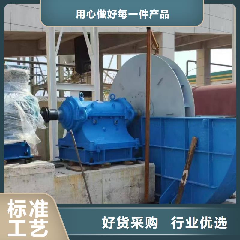 4-73NO23F离心通风机实力才是硬道理2025已更新(今日/热点)炉尾风机