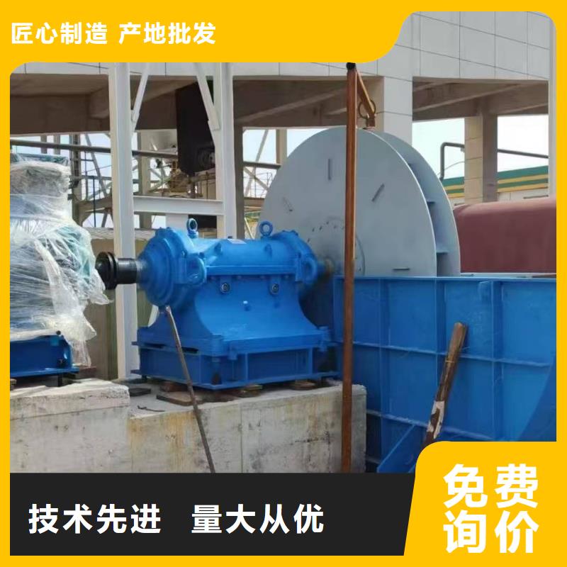 9-19NO4A铁厂风机不额外收费2025已更新(今日/方案)气刀高压风机