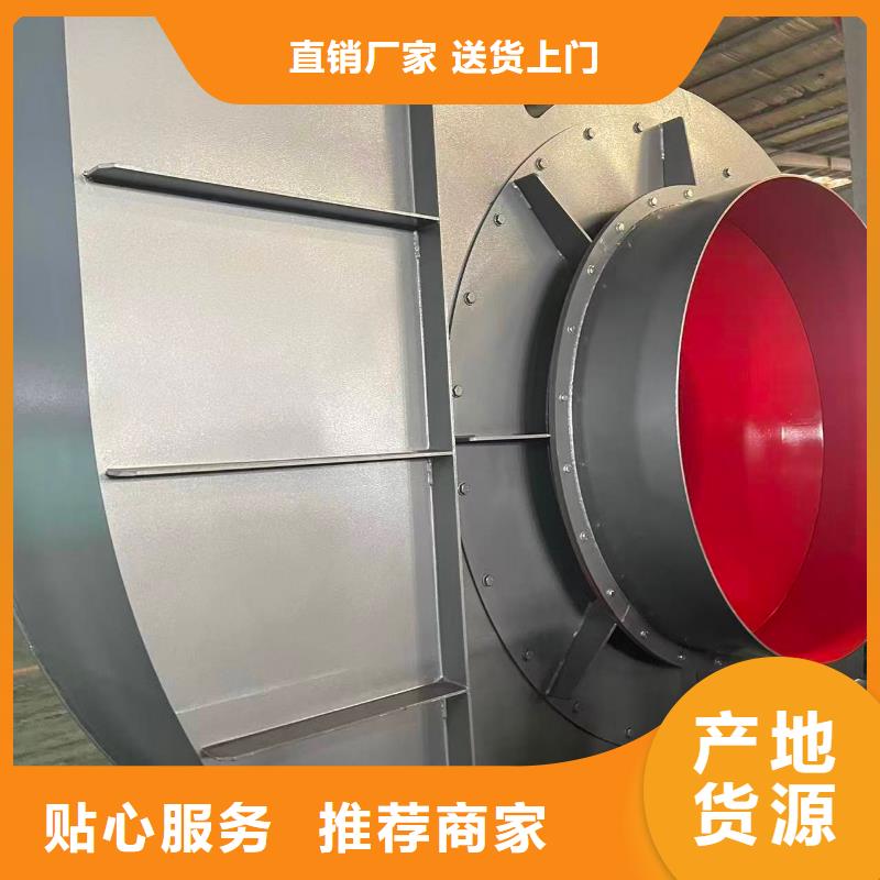 D100-41-1.3气刀高压风机现货满足大量采购(有保障!2025已更新)高温稀释风机