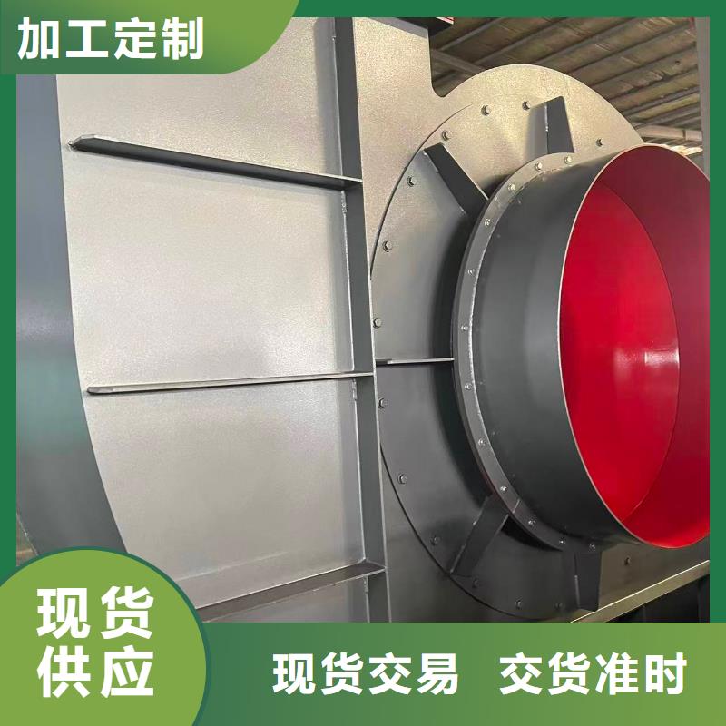 LFSR250高压鼓风机认准大品牌厂家2025已更新(今日/)复合肥专用尾气风机