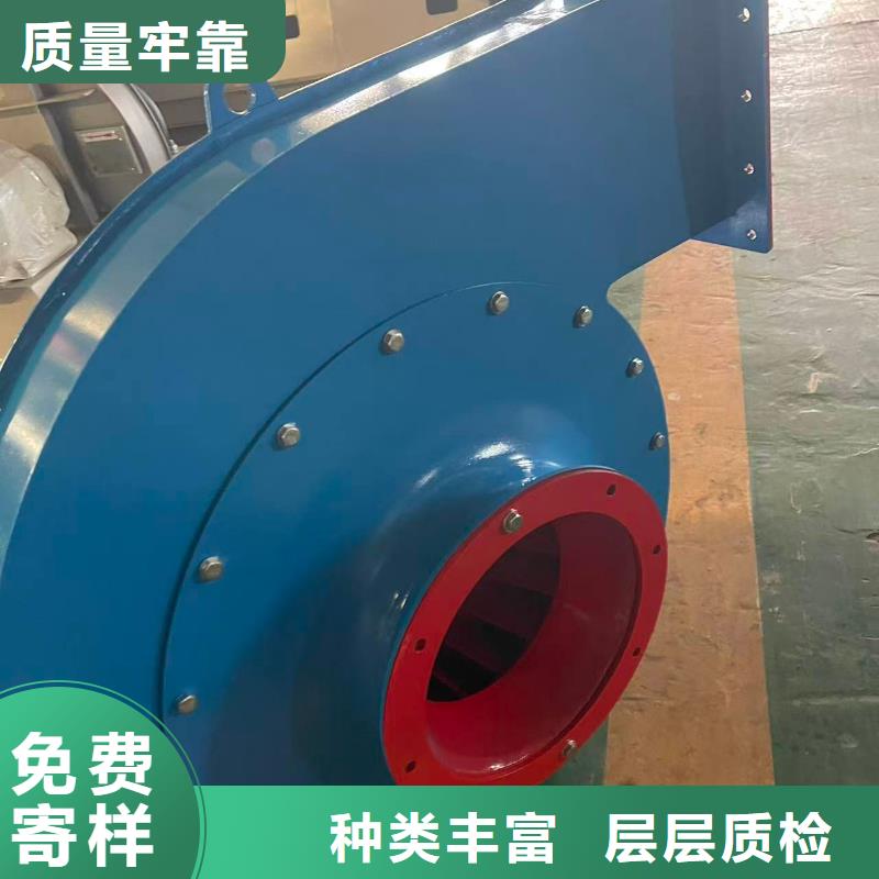 9-19NO5A三叶罗茨鼓风机为您提供一站式采购服务(有保障!2025已更新)一次风机