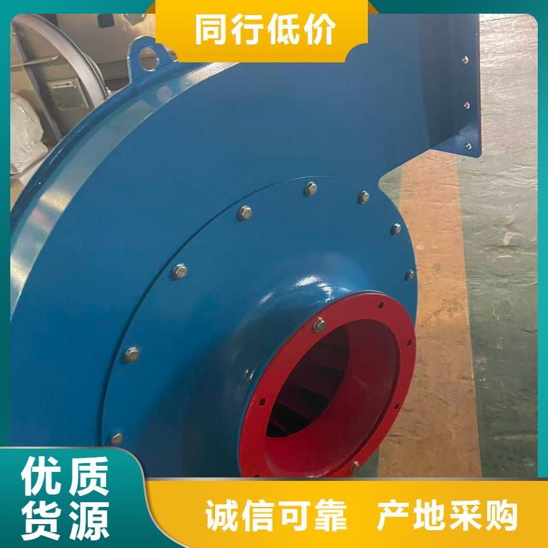 D50-71-1.6罗茨鼓风机为品质而生产2025实时更新(今日新闻)气刀高压风机