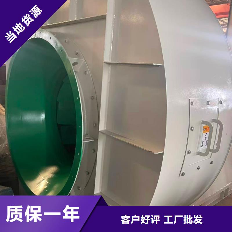 L42尾气风机服务始终如一2025已更新(今日/)高温稀释风机