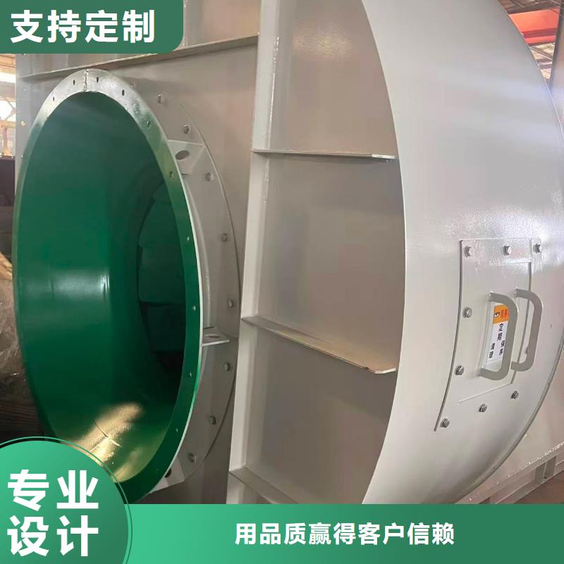 5-471.2D稀释风机(服务周到!2026已更新)代理商冷却风机