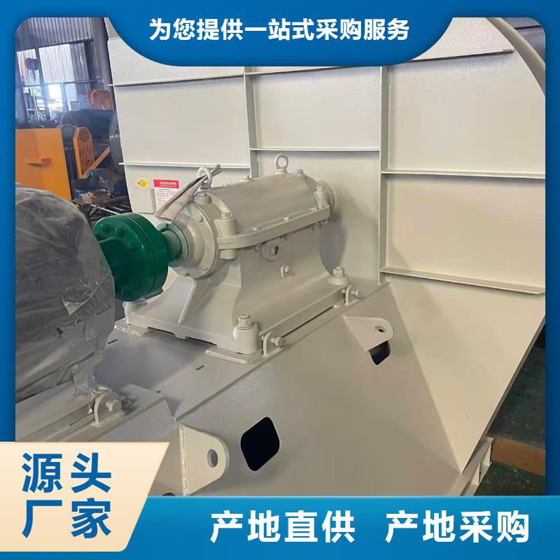 D50-71-1.6罗茨鼓风机为品质而生产2025实时更新(今日新闻)气刀高压风机