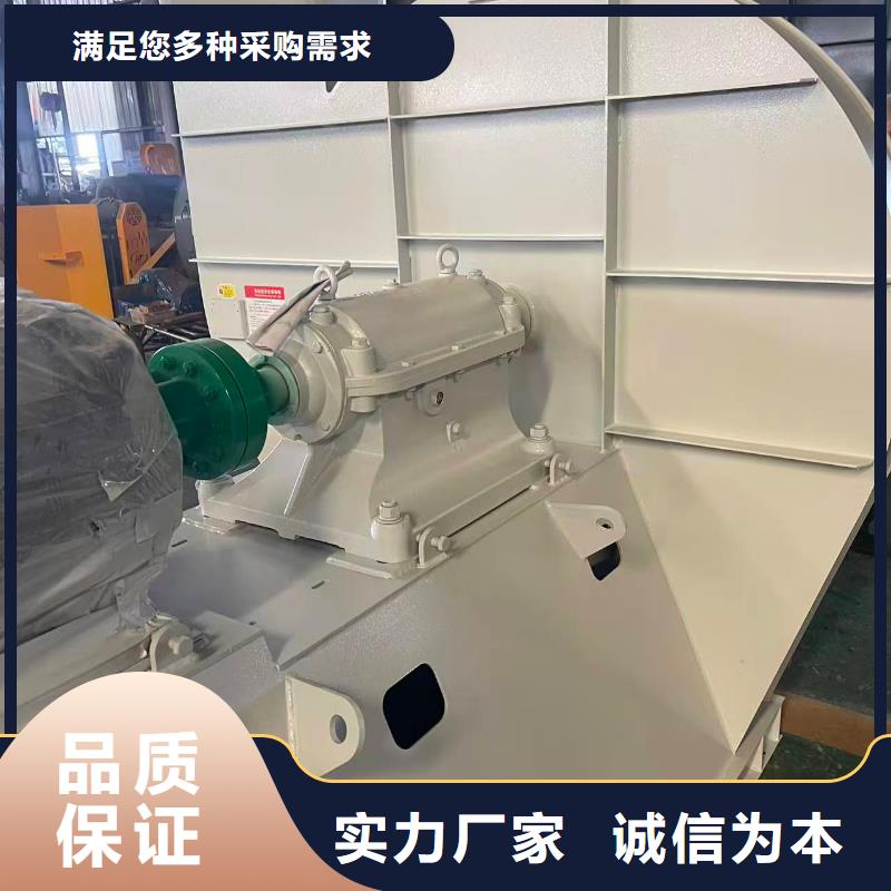 6-52NO8D干燥风机颜色尺寸款式2025实时更新今日/返料风机