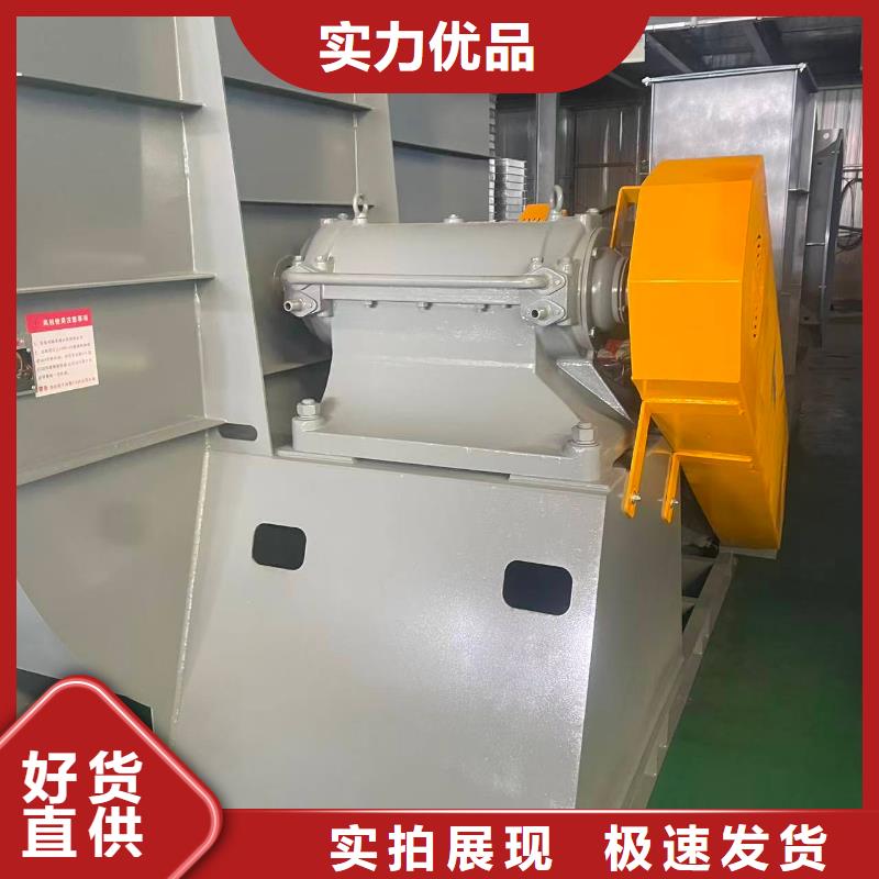9-381.2D化工行业专用风机细节决定品质2025已更新(今日/)高温稀释风机