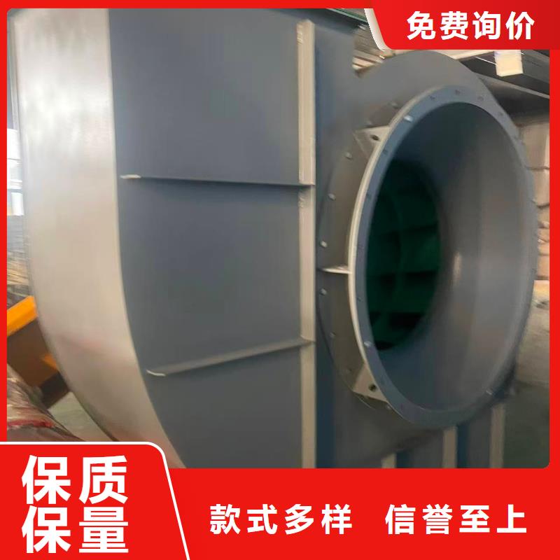 9-381.2D高温风机来图加工2025已更新(今日/)厂家批发价