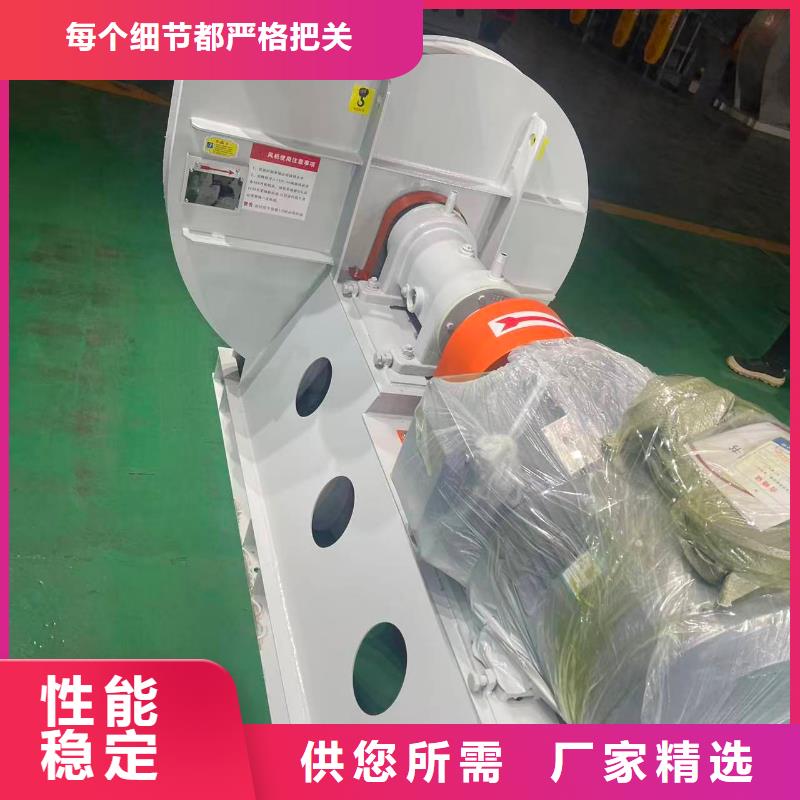 L42尾气风机服务始终如一2025已更新(今日/)高温稀释风机