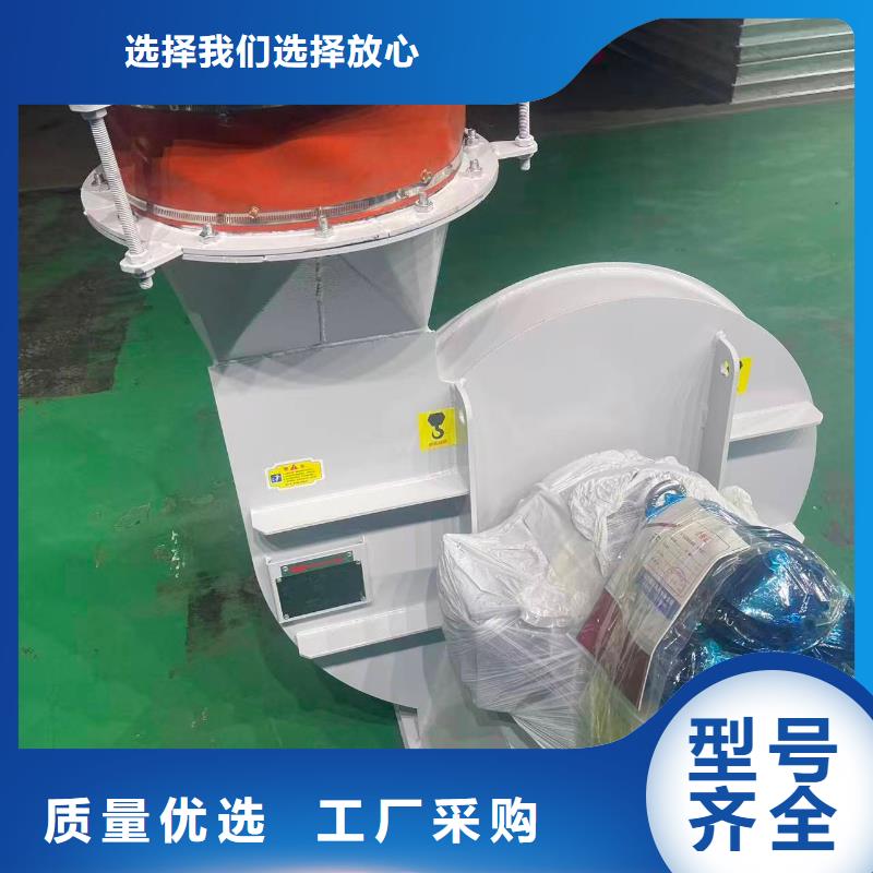 9-19NO5A三叶罗茨鼓风机为您提供一站式采购服务(有保障!2025已更新)一次风机