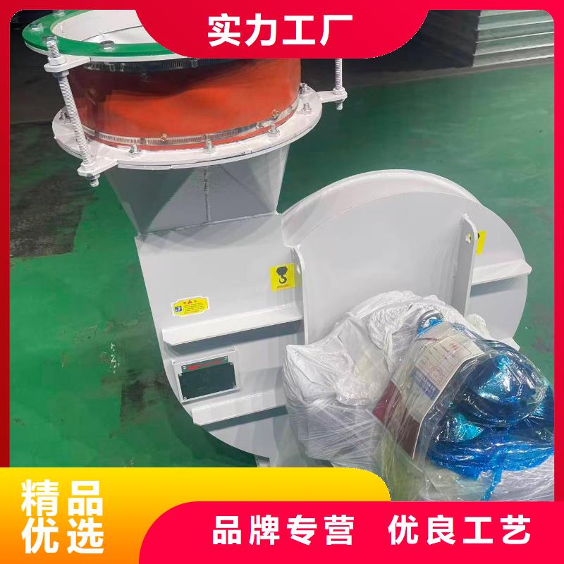 9-381.2D高温风机来图加工2025已更新(今日/)厂家批发价