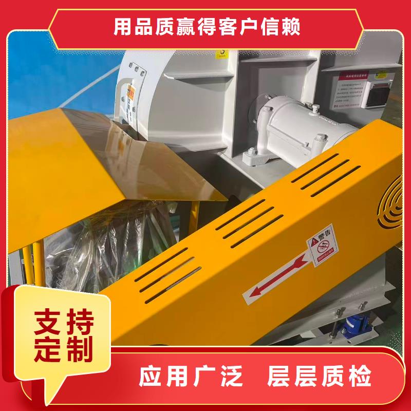 9-19型通风机返料风机实拍展现2025已更新(今日/动态)厂家批发价