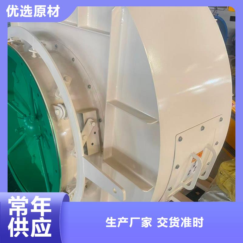 D100-41-1.3气刀高压风机现货满足大量采购(有保障!2025已更新)高温稀释风机