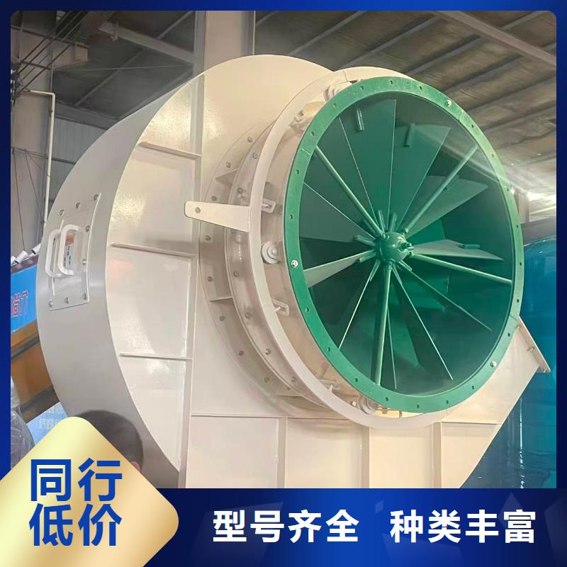 F6-30稀释风机自有厂家2025实时更新(今日新闻)山东临沂风机