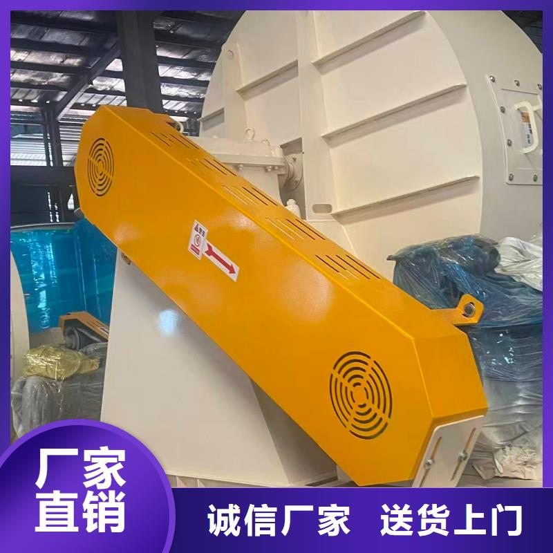 F6-30干燥风机把实惠留给您2025已更新(今日/)冷却风机