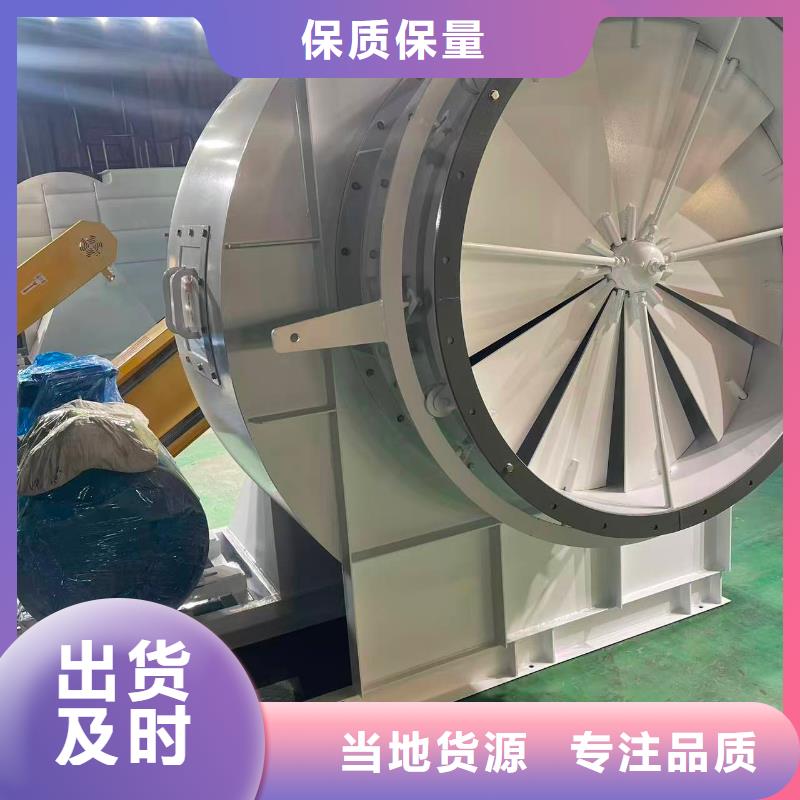 9-381.2D高温风机来图加工2025已更新(今日/)厂家批发价