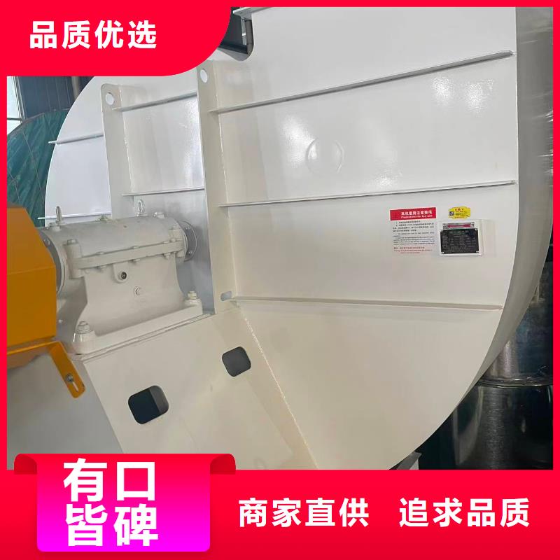 4-79离心通风机山东临沂风机助您降低采购成本2025已更新(今日/热点)拥有核心技术优势