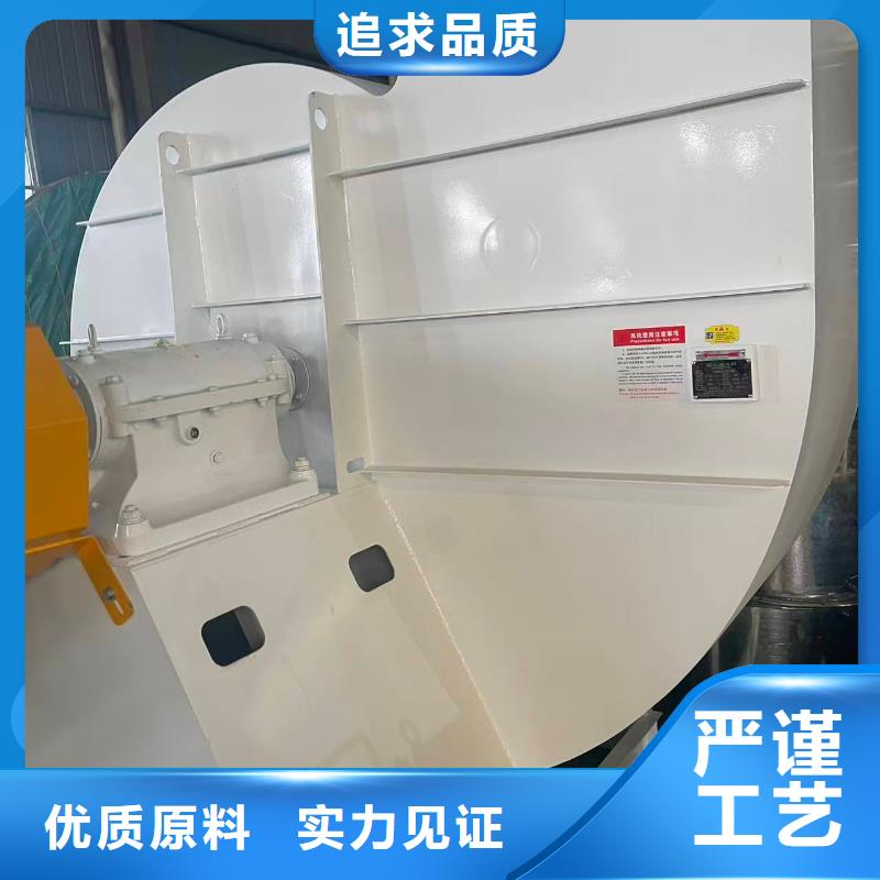 D20-41-1.3硫化风机多种场景适用2025已更新(今日/资讯)拥有核心技术优势