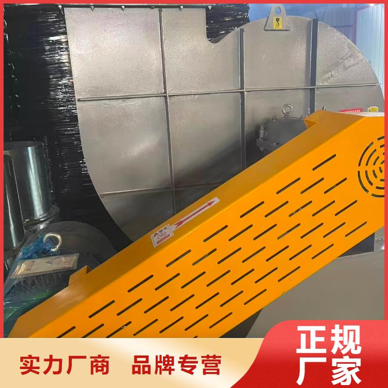4-73NO23F离心通风机实力才是硬道理2025已更新(今日/热点)炉尾风机