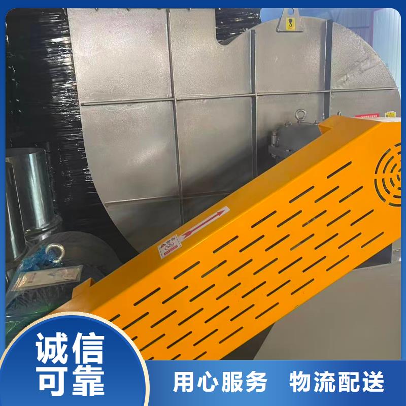 9-26NO4A助燃风机质优价保2025实时更新复合肥专用尾气风机