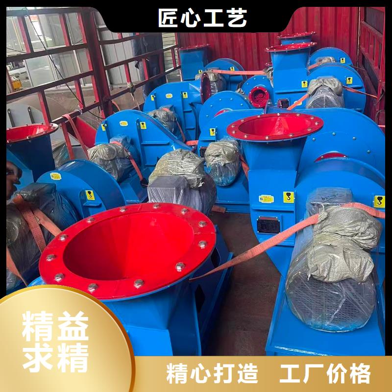 D140-1.6稀释风机质量好(今日上榜:2025已更新),高温稀释风机