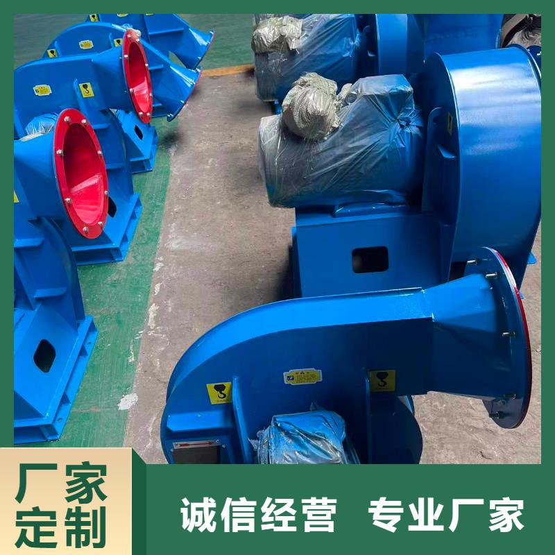 D40-41-1.3防腐风机用心服务2025实时更新今日/厂家批发价