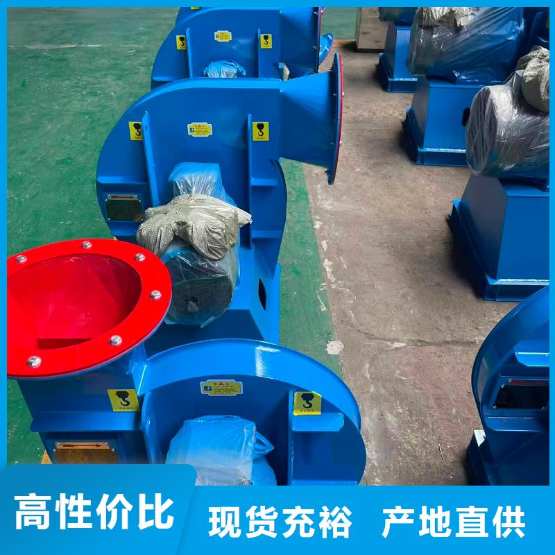 F6-30干燥风机把实惠留给您2025已更新(今日/)冷却风机