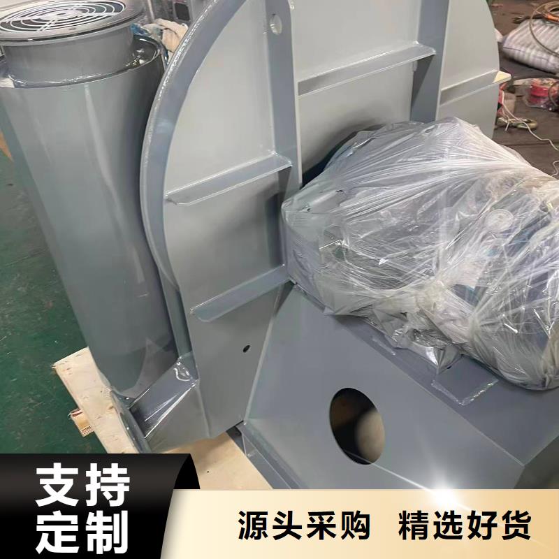 D50-71-1.6罗茨鼓风机为品质而生产2025实时更新(今日新闻)气刀高压风机