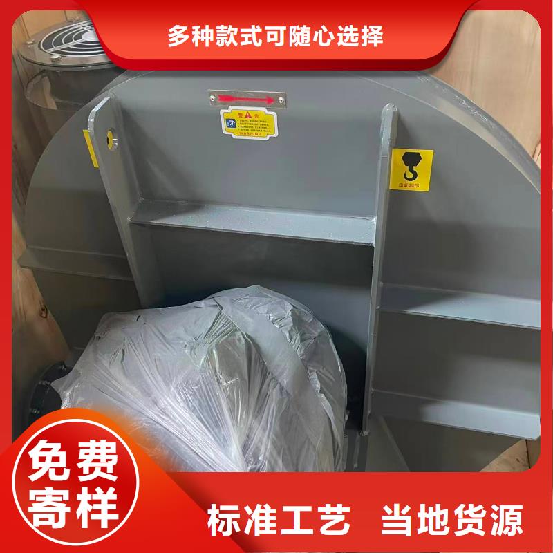 LFSR65污水处理专业风机满足多种行业需求(有保障!2025已更新)高压鼓风机