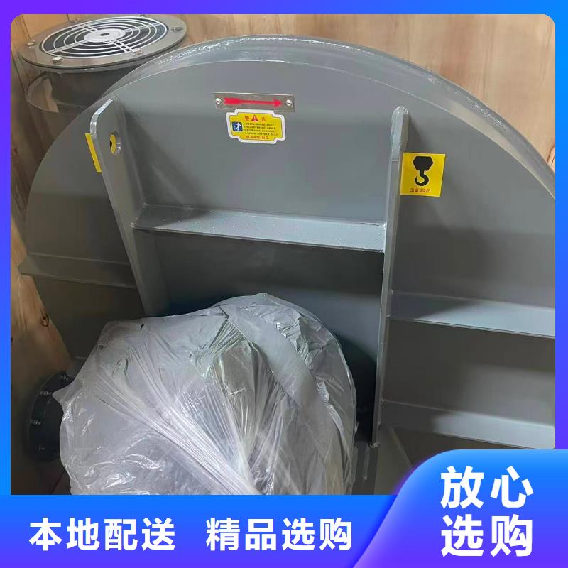 D40-41-1.3防腐风机用心服务2025实时更新今日/厂家批发价