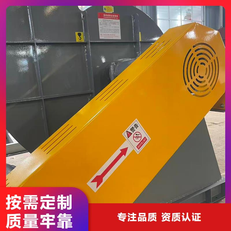 D55-41-1.3脱硝稀释鼓风机批发供应2025实时更新(今日/咨询)环保节能风机